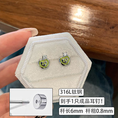 新款医用钛钢苹果爱心耳饰耳骨钉镶锆小众耳钉洗睡免摘养耳洞