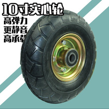 10�猍�����z�_݆350-4�ϻ�܇�M�AС��܇݆��ƽ��܇��������݆̥