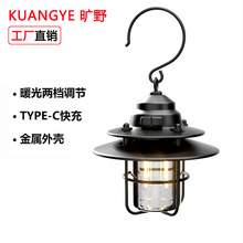 �͹ő�������Ұ�I��usb��늽����⚤�R���I�؟��Շ�����led¶�I