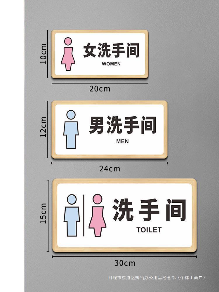 아이들을 잘 돌봐주세요. 따뜻한 알림 표지판. 쇼핑몰, 슈퍼마켓, 병원, 공공장소. 아이들을 잘 돌봐주세요.