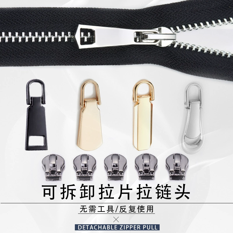 Съемный съемный съемник молнии без инструментов, багажа, верхней одежды, одежды, обуви и ботинок, многофункциональный подвесной съемник молнии из сплава