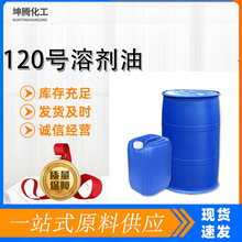 120̖�܄��͉T��ϡጄ��܄��� D40 D60 D80150̖200̖120̖��ϴ��