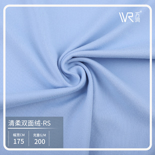 �ﶬ��ů�p��qᘿ����� 200g�_�yץë���� �찱�ߏ���ů�������