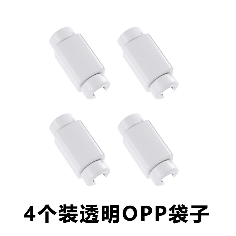 [Nuevo transfronterizo] Cable de datos Clip anti-rotura 6 paquetes 8 paquetes Adecuado para reparación de cable de datos de Android Apple image 11