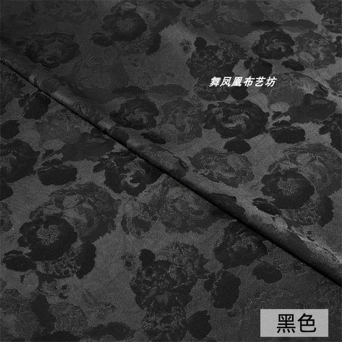 Floral Rose Acetate Lined Fabric Summer Dress Shirt Cheongsam National Style Silk Cloth