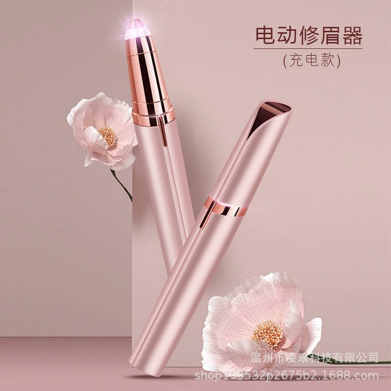 Трансграничное нагревательное устройство для облегчения менструальной боли, умный грелка для живота, пояс для горячего компресса от менструальной боли.