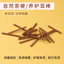 ���~���B�������b���Ů�B�������h�t����¶�ᘶ���W���[�ζ��