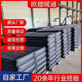 换热器;传热设备配件;暖气片