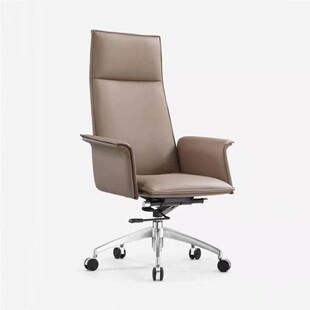Manager's Office Chair, Leather Executive Chair, Home Executive Chair, Study Room Supervisor Computer Chair, Desk Chair, Commercial Simple Modern Style