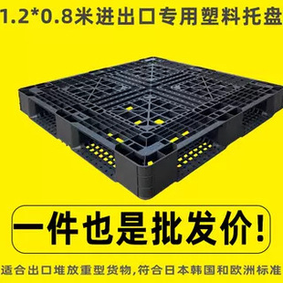 1.2*0.8�������бP ������z���n���\�W�˷�������И�׼�|�}����