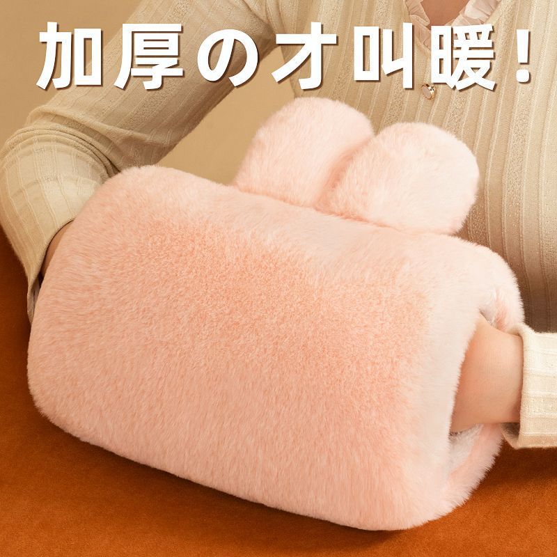 벚꽃 핑크 - 고급 인조 토끼털 - 분리형 커버