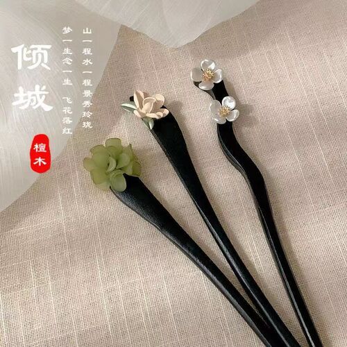 Ancient style wooden hairpin for women black sandalwood high-end hairpin new Chinese style simple modern daily hairpin headgear