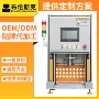 冲压四柱微型精密定子