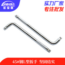 �S��؛Դ�{��·45#�L�Ͱ��� 1/2�绬�нӗU �p�^���U��Ͳ����
