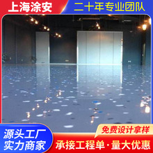 ֱ��ˇ�g������ƺ��ɫˮ������ƽ��ƺ��ģ��ƺ�@���OӋʩ��