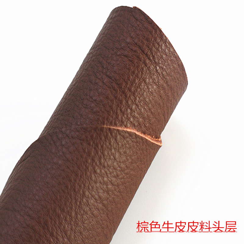 牛皮皮料手工diy真皮皮料头层植鞣革疯马皮碎皮子边角料皮革面料