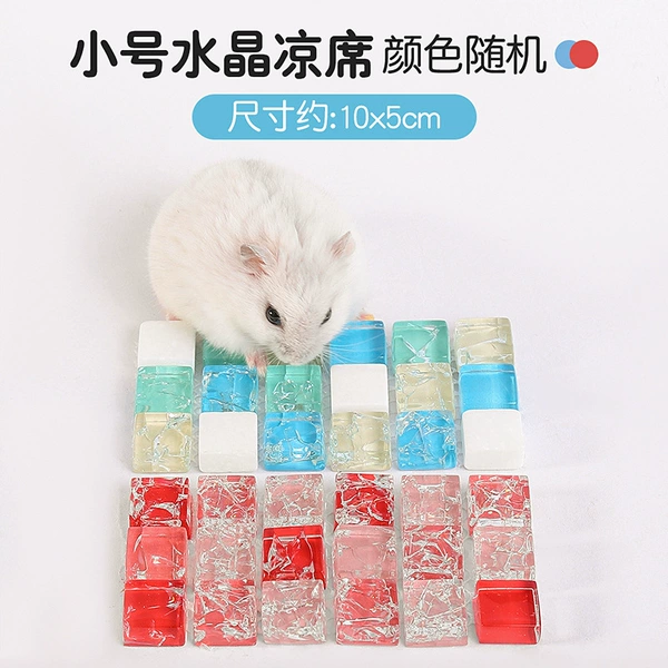 Excellent crystal color [10*5cm] suitable for hamsters ±1%
