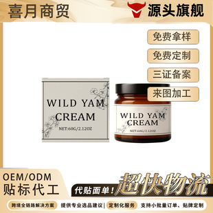 ���w�o��˪ �ճ����B�|�ر����杙���w�غͳɷ����wƽ���o����˪