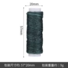 Wax line dark green 131#-12 meters transparent tube