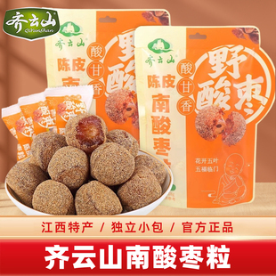 �R�ɽ���ᗗ�������خa���۹��k�����ЋD��ͯ��؛���e��ʳ��Ǹ�