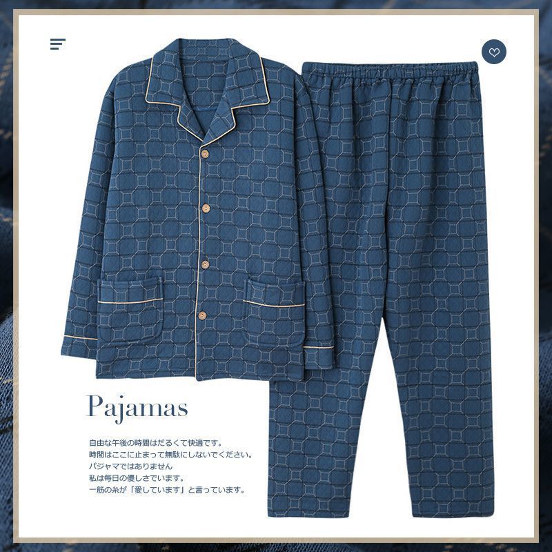 Pijamas de algodón puro primavera y otoño para hombres 2024 nuevo estilo grueso de manga larga aire algodón ropa a domicilio otoño e invierno sándwich acolchado