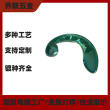 z像Sϱ̎ӹǆz僼ӹX