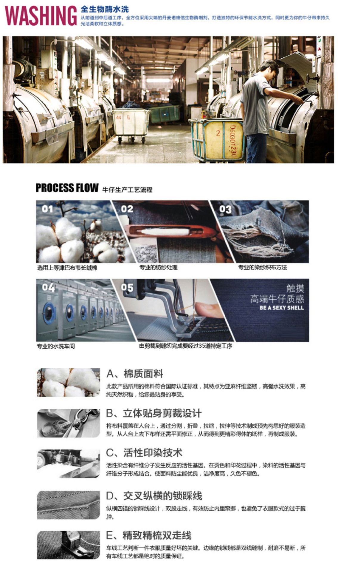 稿定??-8.jpg