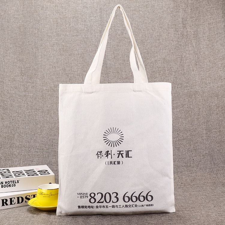 生产定制 时尚彩印购物手提单肩棉布袋 图案定制棉布袋