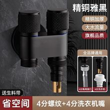 �p��ˮһ�M�������yϴ�Cˮ���^�Ԅ�ֹˮ�y�~��ͨһ�ֶ����^