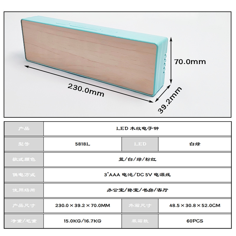 ������ʱ��ins�������ӱ��羳�ȿ�ڼ�led������ʾ�����������