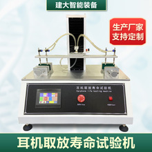 �{�����Cȡ�ŉ���ԇ�CTWS���C��늺�ᘴ����|�c�÷�ƣ�ڜyԇ�C