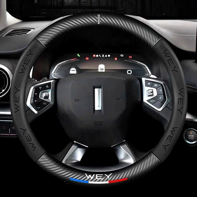 logo leather steering wheel cover, Steering wheel cover - wei-pai-round