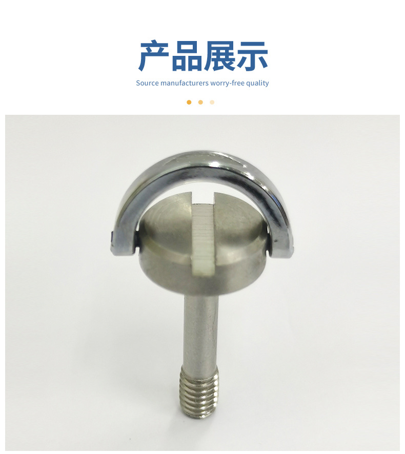 大连慧尔川科技有限公司---模板---严梦云改前_02.jp