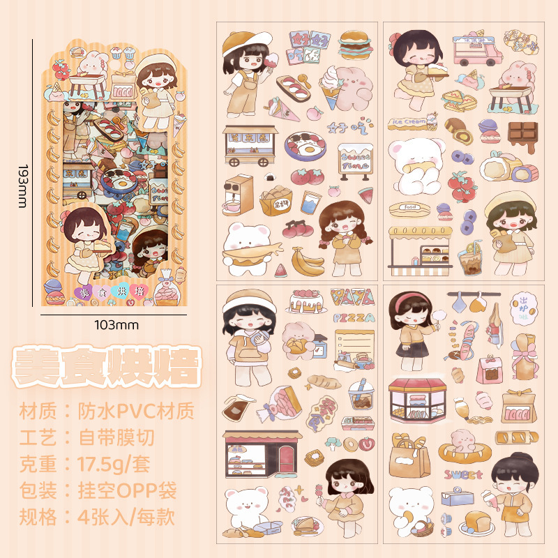 Linda chica Bella diario de PVC impermeable pegatinas DIY diario decoración tema de la serie de dibujos animados pegatinas de anime