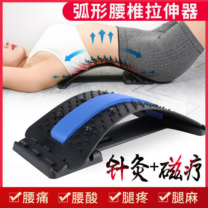 Back Stretching Equipment Back Massager...