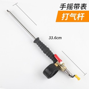Tire Inflation Nozzle Automobile Tire Inflation Joint Bicycle Motorcycle Air Pump Air Filling Nozzle with Pressure Gauge