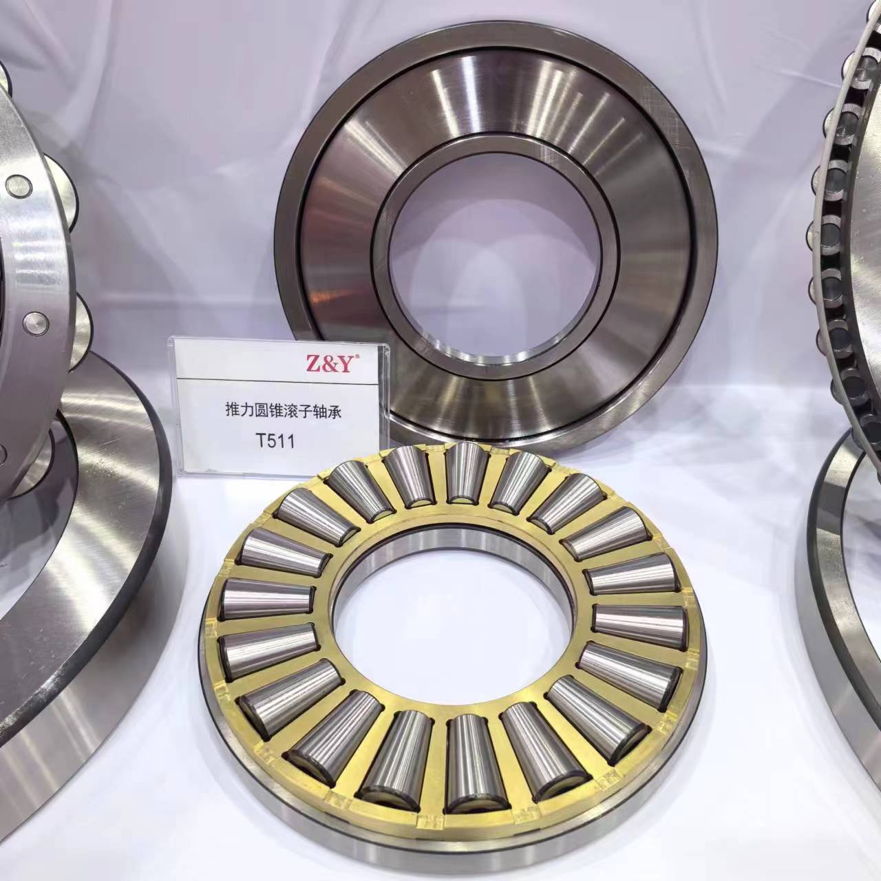 现货供应TTC-TTSP-TTHD型推力轴承T7010V