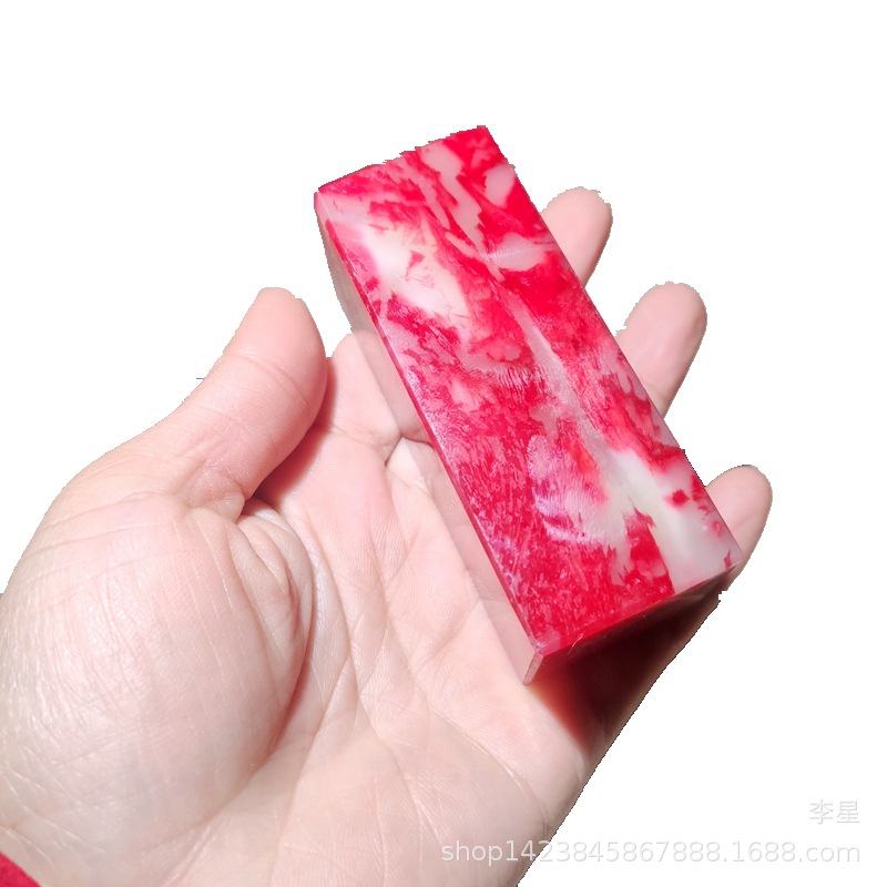加工玉石印章 鸡血玉印章 玉石染色 礼品桃花玉印章工厂批发