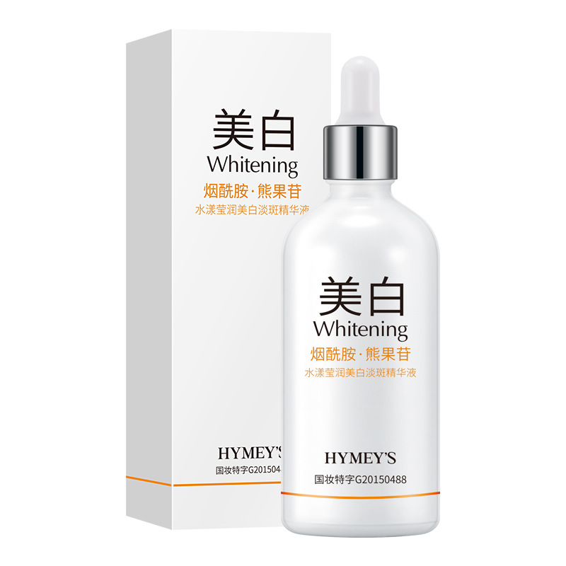 Sérum Facial Blanqueador de Manchas, Hidratante, para Cuidado Facial
