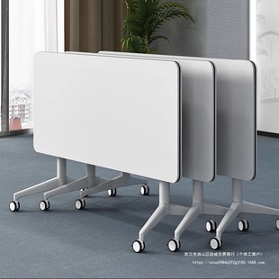 Training Table and Chair Combination Mobile Desk Long Table Educational Institution Splicing Training Table Desk Folding Conference Table