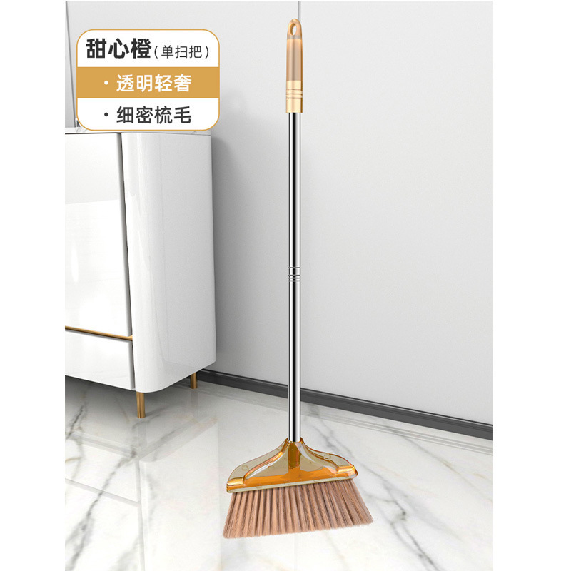 透明扫把套装家用扫帚簸箕组合扫地神器笤帚不沾头发塑料套扫批发|undefined
