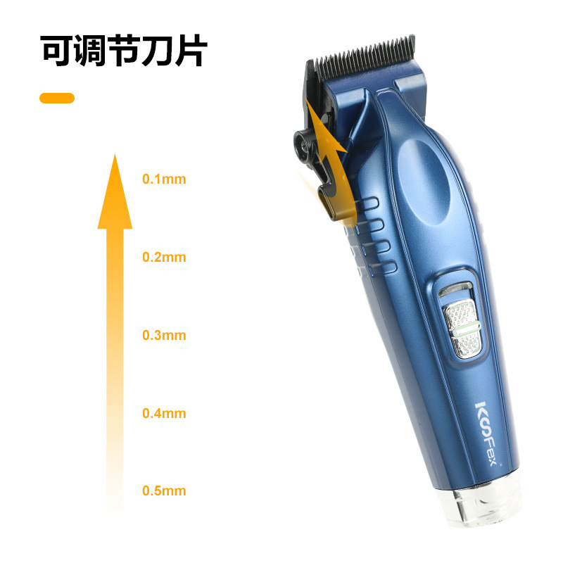 KooFex跨境铝合金电推剪渐变推剪快充理发器便携超强动力发廊家用|undefined