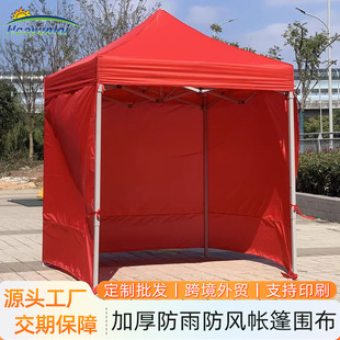 ����V�掤������ۯB�[�����������L�����Ľ������Ӻ�ţ��