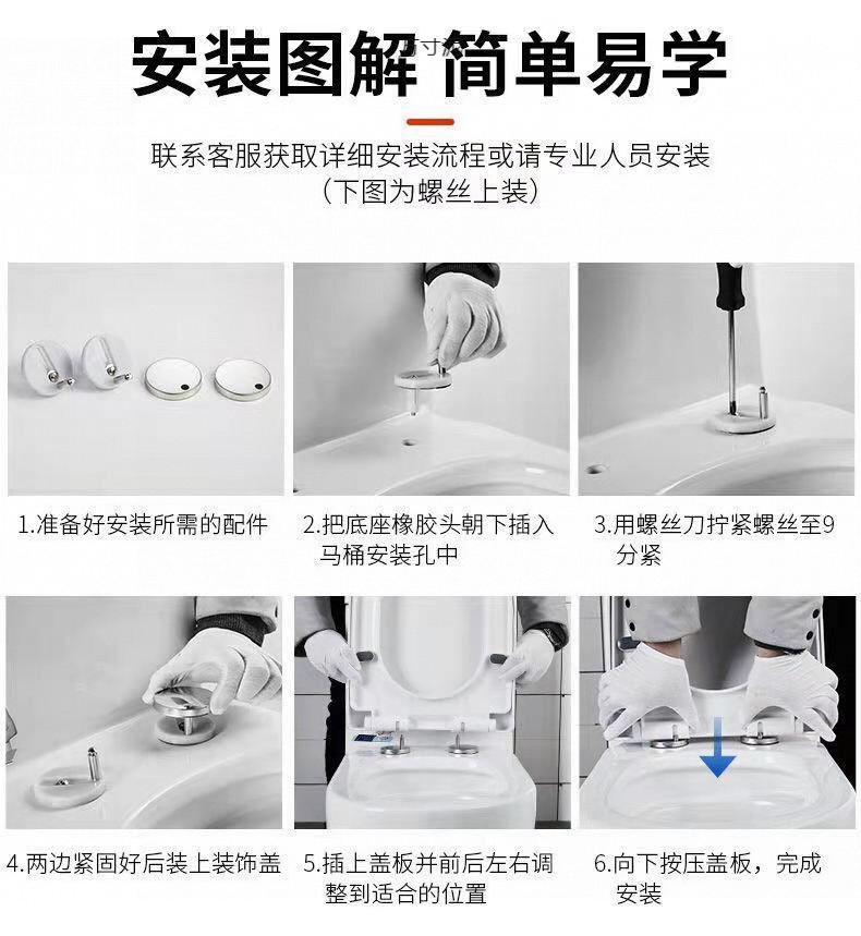 Universal toilet seat cover, household toilet seat cover, thickened old-fashioned toilet, dual-purpose, super thick household toilet accessories undefined