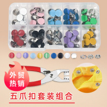 ���Ľ�����צ����ĸ�ۃ�ͯ�·��~��Ƥ���̶��ہ��R�d���N