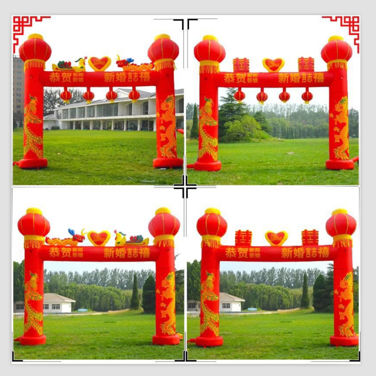 新款背景墙拱门婚庆用品道具彩虹门气模喷绘背景墙充气拱门