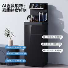 �ˮ�C����ȫ�Ԅ�����ˮͰ�����Z�����һ�w�C2024�¿��əCֱ�