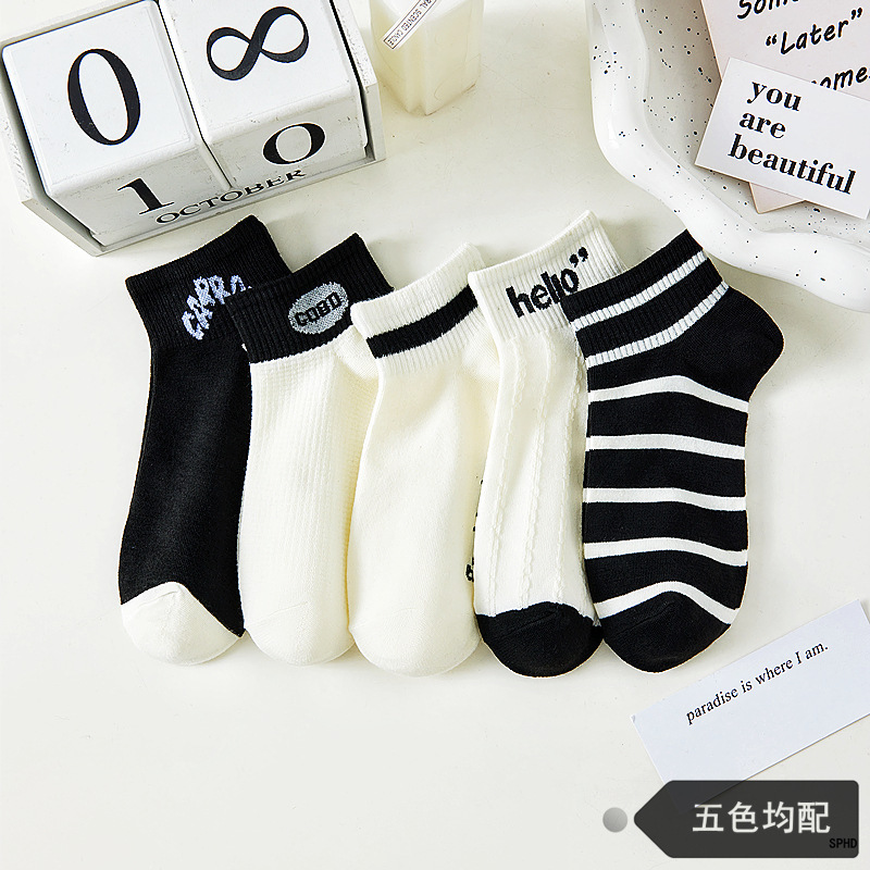 Calcetines de mujer verano fino estilo coreano japonés primavera y otoño calcetines blancos niñas verano calcetines de barco de tubo corto