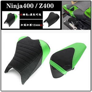 KAWASAKI Ninja 400/Z400 Dəyişdirilmiş Motosiklet Ön Oturacaq Çantası, Yumşaq Yastıq