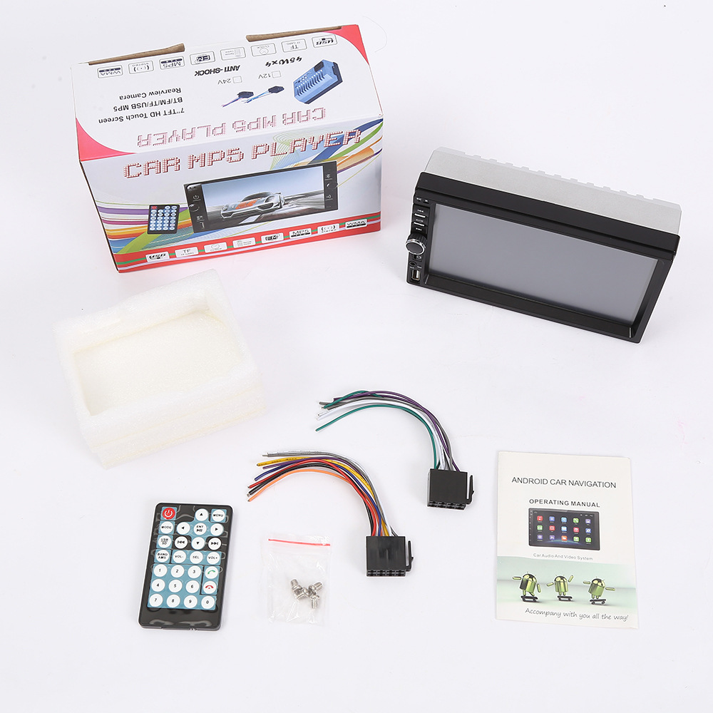 7-inch car MP5 player telescopic screen Android machine Bluetooth hands-free reversing Image HD screen card inserting machine